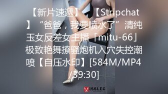 商场女厕偷拍 三位穿旗袍、长裙的熟女 逼逼都被干成了大口