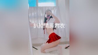 半年没见的前女友又约上了后入持续输出