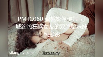 [MP4]网约极品女 顶级颜值白皙美乳&nbsp;&nbsp;圆润美臀对着镜头&nbsp;&nbsp;整根插入上下套弄