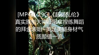 [MP4]胸前漂亮纹身美女！近期下海激情操逼！抓屌吸吮舔蛋，主动骑乘位套弄，张开双腿猛操射肚子上