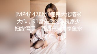 《城中村养生馆》偷拍老板娘勾引按摩客人做特殊性服务下午两个客人可惜抽芙蓉王的猥琐大爷有事没搞成