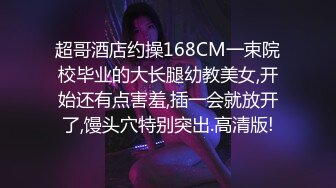 性感女神 王雨纯 熟女姿态气息袅袅撩人心弦 丰腴姿态婀娜妩媚[109P/941M]