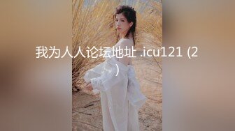 苏小小.疫情无情人间有情.国民女神苏小小强势回归 精东影业