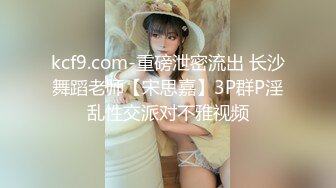 粉嫩的艺校美女被假经纪人套路主动掰开鲍鱼看看是否处