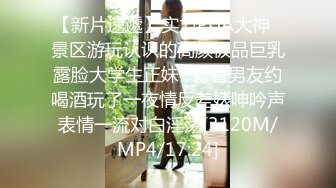 原创作品老婆的黑深林