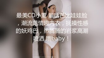 性感開檔內褲40多歲熟女阿姨,毛毛呈三角形非常性感,鮑魚超肥,兩片唇會夾人