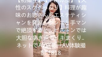 真实良家露脸自拍【水水的小姨子】小两口家中次卧做爱白嫩的小少妇被干得水流成河，真实刺激必看！