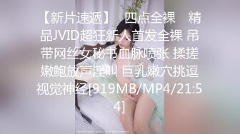 STP30775 想要爸爸抱！纯欲系天花板！极品尤物美女，居家道具自慰，多毛骚穴假屌猛捅，插得小穴湿湿