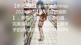 《魔手外购??洗澡偸拍》贵在真实！非常有看点的年轻小嫩妹洗香香~第一个貌似用花洒水流自慰~第二个被发现赶紧撤离又来个回马枪