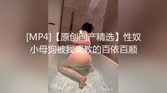 Al—IU 激烈多人轮操内射