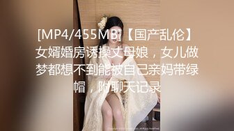 和干妈干妹妹双飞超体验娘俩伺候玩双飞乱伦换着操