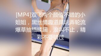 成都某校在校美女大学生兼职平面模特,和摄影师拍完大迟度写真,还要被潜规则