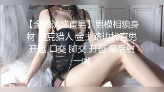 多位极品网红私拍+口活+被操性爱甄选