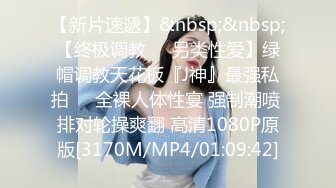 气质美女~妖艳十足【妖姐姐】美白大长腿~妖娆掰逼抠穴自慰 (2)