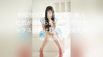 Onlyfans极品白虎网红小姐姐NANA《痴女淫语系列》姐姐忍不住了想做色色的事情2K原版