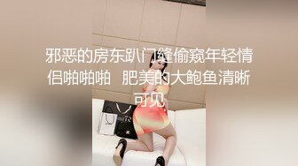 行业内十分知名新时代的网黄导演EdMo乱伦~大波宅女闺房紫薇居然让哥哥帮拿按摩棒观战受不了真肉棒上场