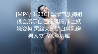 ✿性感黑丝美腿✿你们对黑丝有没有抵抗力呢？身材太棒了，关键是腰上有力量，阴道裹着鸡巴快速抽插浪叫不止！