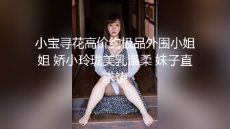 嫖娼大爷：只有十分钟？口活有没有   漂亮的冷艳妓女：你也太磨叽了，没有，手那么冰，快点哦