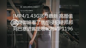 【自拍泄密】外站新品流出??丰韵美女与精瘦男友日常啪啪视频骚气母狗玩的很开 55P 50V