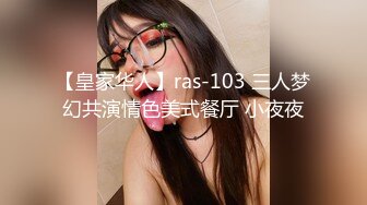 ⚡先天约炮圣体【91Mrber泰迪约炮】各种极品反差学妹，萝莉御姐，个个颜值都很高