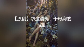 【超人气❤️美少女】欲梦✿ 超美圣诞特辑线下约啪 足交调教寸止射精 蜜穴包裹瞬间爽到窒息 骚语催精爆操狂射女神