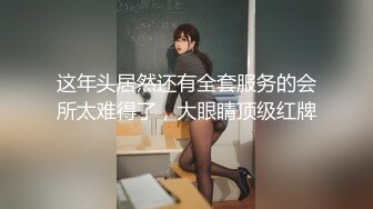 [MP4]麻豆傳媒X杏吧至尊聯合出品原創國產AV-空降女優-制服誘惑篇-甜蜜雙飛-寧洋子+沈芯語傾情出演