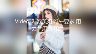 [MP4/1.51G]7-31伟哥寻欢 会所勾搭大长腿技师，3000约到酒店操逼，自己说好久没做爱了，鸡巴好大啊