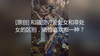 自收集抖音风裸舞反差婊合集第2季【997V】 (223)