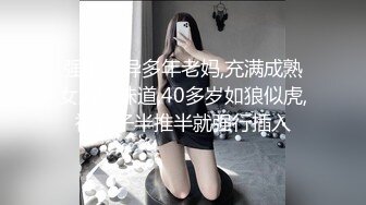 91KCM-025-性感少妇为还债主动献身富豪-吴凯彤