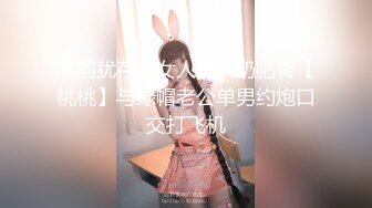 [MP4]极品女主播 粉嫩00后小萝莉 骚浪淫荡被肆意蹂躏才满足具 高速抽插の爆浆 淫叫潮喷