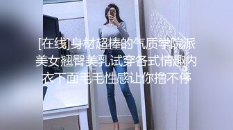 女教师W不伦私通 絶顶超M深喉口交性交 结婚第2年 梓(26)