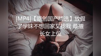 最新青春无敌！推特极品大奶宝藏级福利姬【甜腻酱】定制私拍，裸舞道具紫薇嘤嘤的淫叫相当诱人 (6)