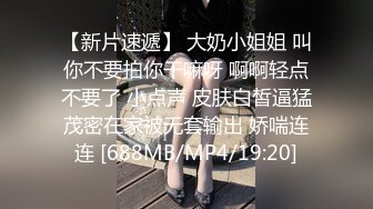 漂亮的网友