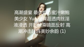 骚货美少妇出轨小年青约操 趴在沙发上被要求撅起美臀方便后入 各种姿势爆操内射