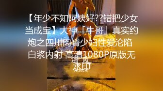 【极品抄底】超高质量机场地铁抄底惊现极品无内长腿美女 是方便借机小哥啪啪吗 (5)