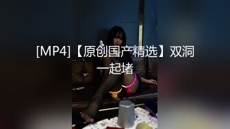 后入黑丝蜜桃学妹