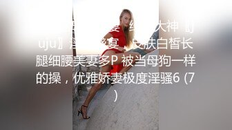 《顶级震撼㊙️极品骚婊》最新流出万狼求购OnlyFans地_狱调_教大咖【G王】付费解锁私拍~骚母G户外爬行露出啪啪双通无水原画 (12)