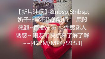 ?三点全开? 极品高颜值外表清纯超好色美女 ▌夏小希▌离家出走的女大学生 JK制服开腿赏穴 羞耻姿势请君入蚌