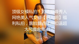 STP25470 【个人摄影??国产版】模特身材女仆装美少女现场调教 淫乱痴女个人摄影COS内射粉穴 完美达成 国语对白