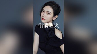 蜜桃影像 PME217 天真女学生被禽兽大叔强奸