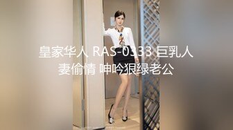 最美极品爆乳女神『娜美妖姬』定制版新作-JK制服 全身淫字 饥渴求操 玩到高潮颤抖 原版私拍30P 高清1080P版 (2)