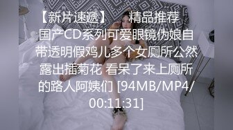 [MP4/554MB]麻豆傳媒 MKYBA006 頂級女體按摩師的解救 夏晴子