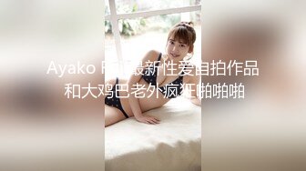 90后骚女激情大作战