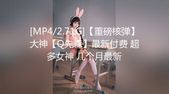 又被P一个