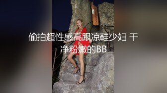 ⚫️⚫️最新9月订阅，推特极品绿帽性瘾情侣【91A-sce与小条】福利长视频②，圈养高质量小母狗，瑜伽裤掏洞爆肏