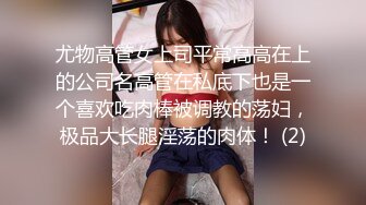 强迫我女友当超色情内衣模特儿 掉进恶质服饰公司陷阱的女友的郁闷SEX影片 岬奈奈美