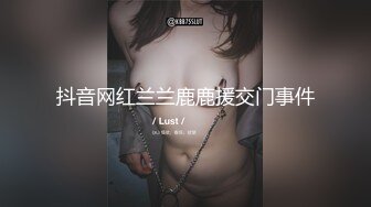 【精品TP】2022家庭网络破解摄像头??偷窥记录独居美女日常更衣 性感骚丁 双手揉搓自慰！一对大奶甚是坚挺12V