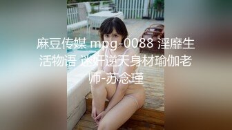 KTV把小姐灌醉了用啤酒瓶插B