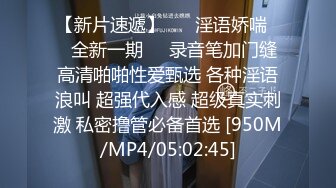 [MP4]高颜值苗条美少妇红色情趣装和炮友啪啪，翘屁股掰穴舔逼骑乘抽插，搞完厕所跳蛋自慰