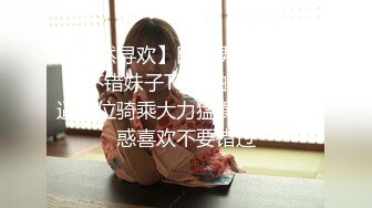 STP24088 【最新顶级流出】豪乳网红女神『谭晓彤』新年最新大尺度火力全开 全新情趣道具豪乳玩穴